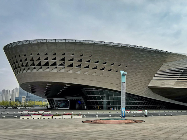 大连国际会议中心