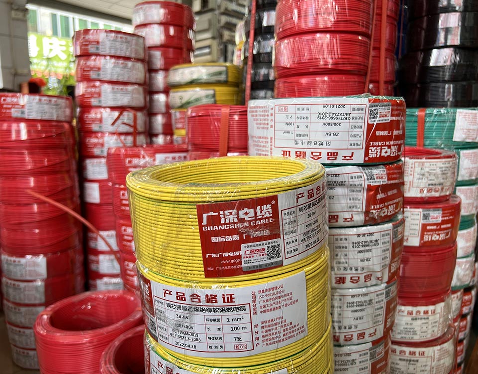 广深家装电缆之电线延长寿命小妙招